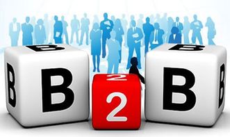 B2B寒冬已去，春天還會遠嗎？——互聯網信息服務迎來新機遇